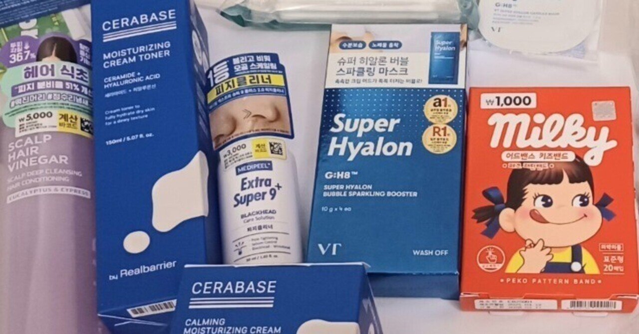 2025.07 ソウル一人旅 韓国ダイソー｜am