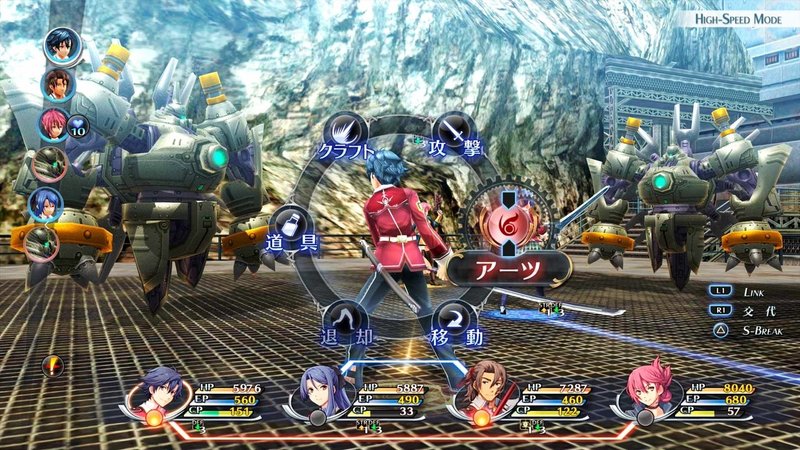 レビュー 安心して楽しめる 軌跡シリーズ えんくん Note