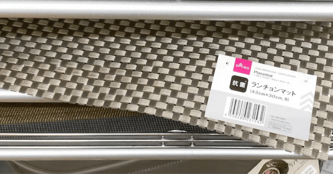 *＊ ハンドメイド ＊*　ランチマット A　　　　カラーサンプル ダイソーの痛バに使えるランチョンマット、廃盤かと思いきや売ってまし