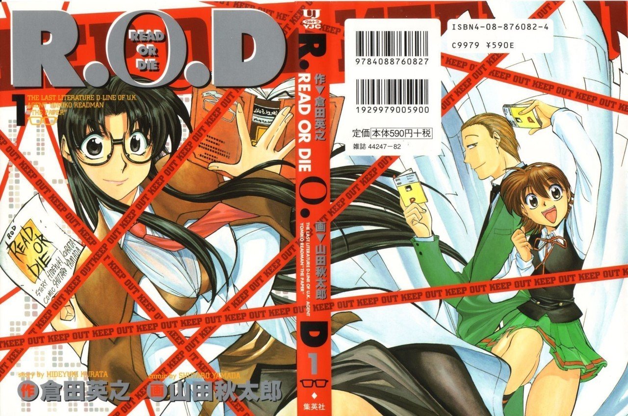 あたえ様 少女小説・児童文学計12冊 71gwFVruWvL._UF350,350_QL80_.jpg