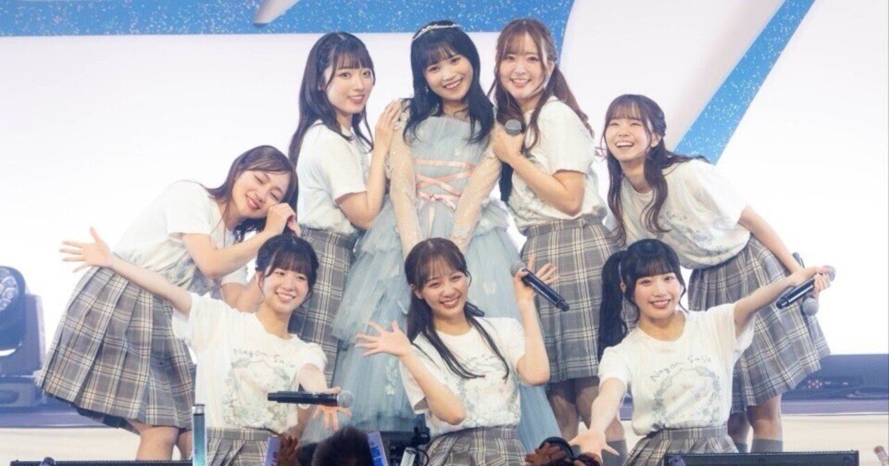 22/7「西條和 卒業コンサート ～存在の証明～」のセトリを振り返る