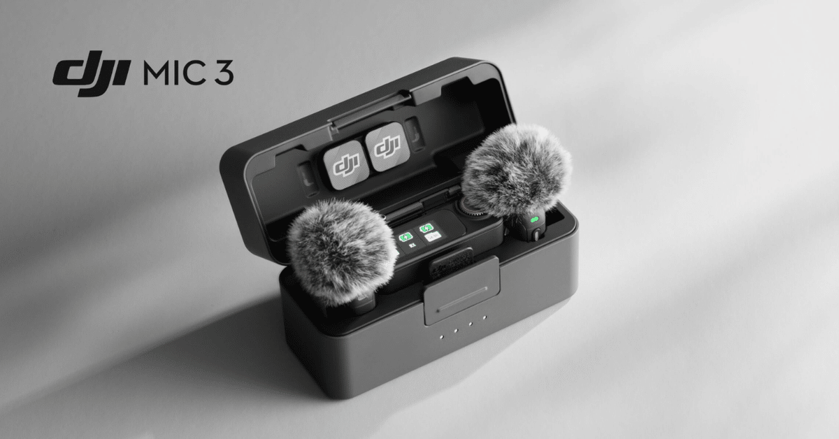 美品　DJI MIC 3 ワイヤレスマイクセット DJI ピンマイク ワイヤレス Mic 3（トランスミッター2台