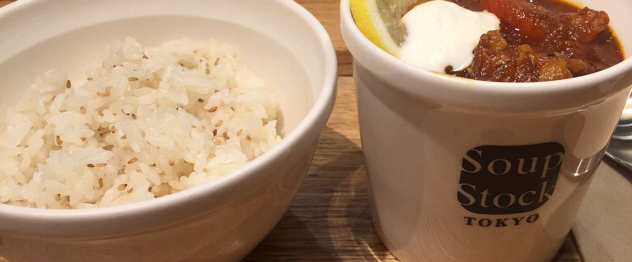 エクスペンシブ吉牛 Akiko Saito Note