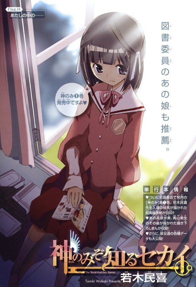 かわいいだけじゃだめですか? [通常盤] CUTIE STREET CDシングル