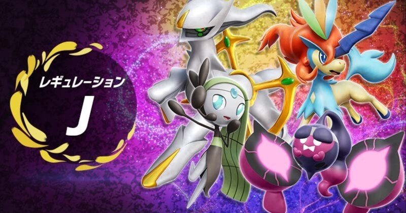 ポケモンSV S34 Day2+α｜まっさ