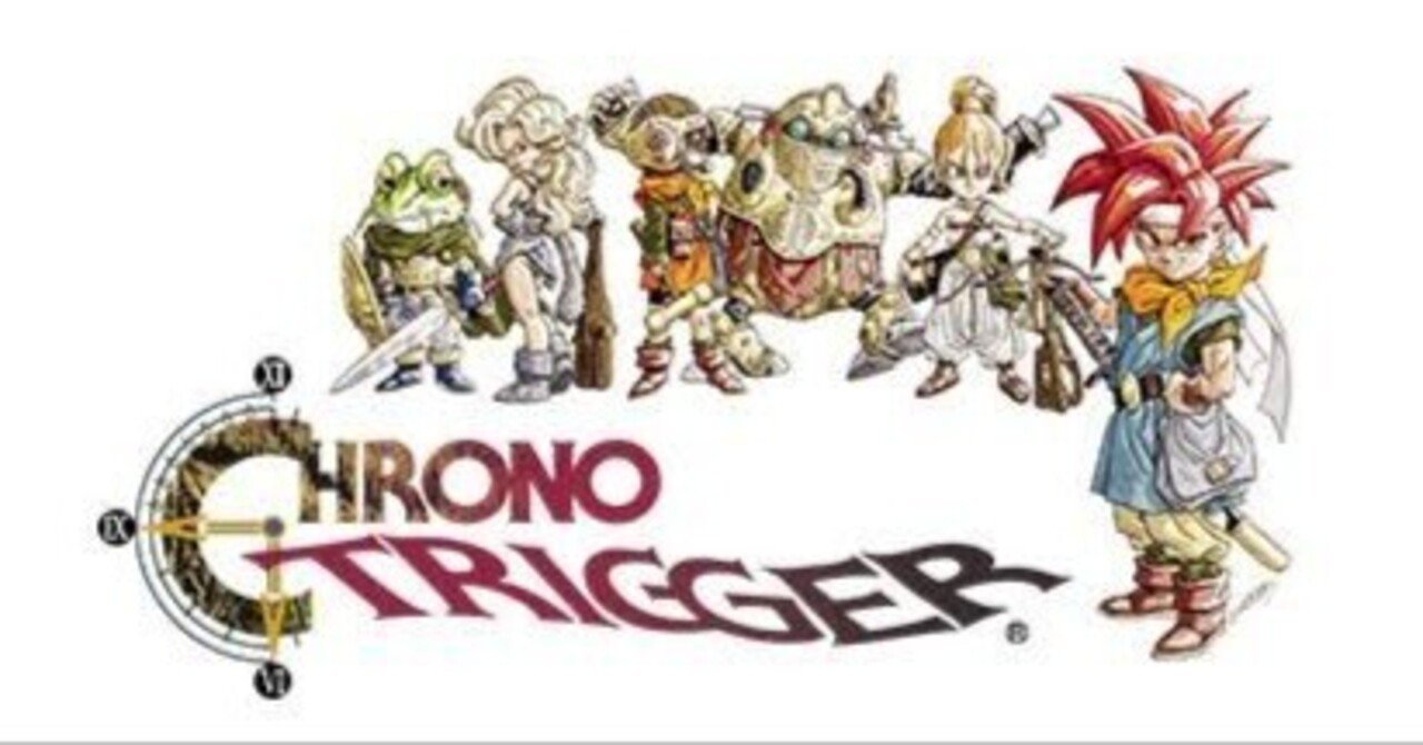 クロノトリガー、公式オーケストラコンサート開催決定｜ほっちゃん