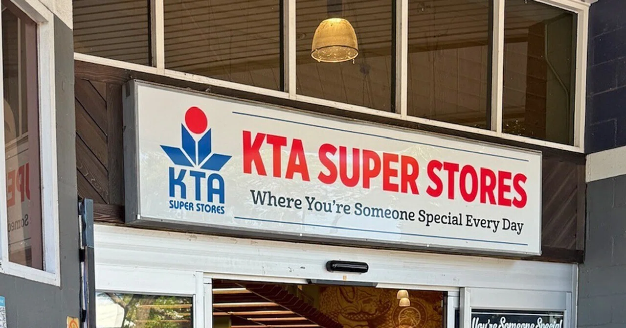 2025.08 ハワイ島 #6】ハワイ島にしかないKTA Super Stores｜える
