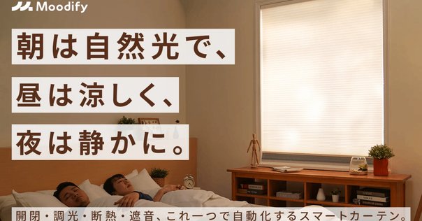フィルトゥール 遮光ローラーブラインド, スマート ワイヤレス/電池式 グレー, 楽天市場】IKEA イケア FYRTUR フィルトゥール 遮光ローラー