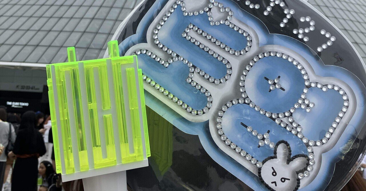 ユンギD-DAYセット⚠︎バラ売り不可⚠︎ D-DAY！ おかえりユンギヾ(*＞∇＜*)ﾉ | ☆BTS沼の入口