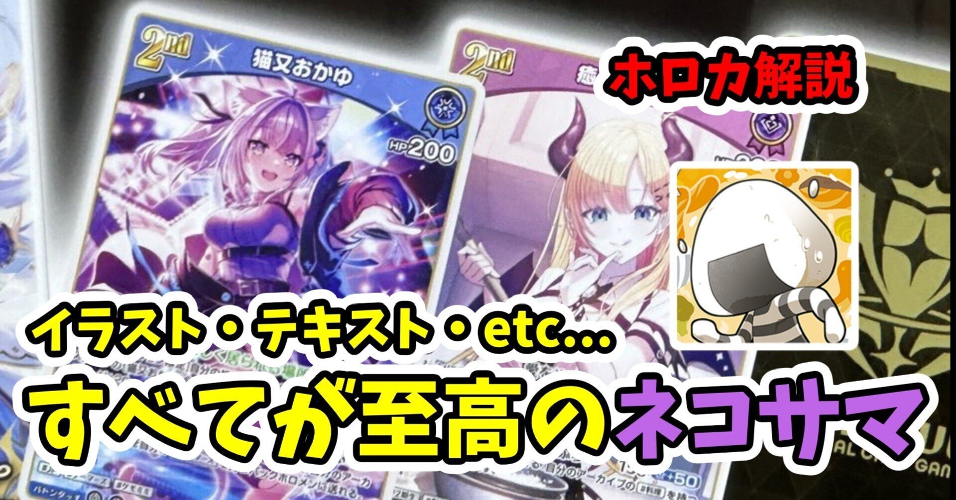 niyuhan様専用　おまとめ JPN] NullQ ヌルキュー \u2013 Inaka no Daisukina Niichan 2-Nen-me 田舎の