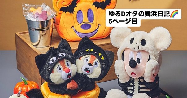 ベイマックス 等身大ぬいぐるみ Amazon.co.jp: ディズニー ベイマックス ぬいぐるみ–ビッグ