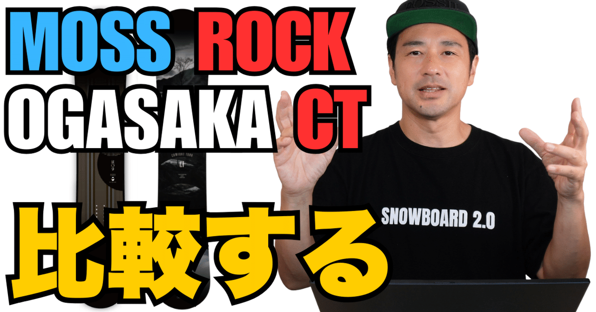 【サボ　愛称板】（表）八ヶ岳 YATSUGATAKE（裏）たてしな TATES サボ 愛称板】（表）八ヶ岳 YATSUGATAKE（裏）たてしな TATES