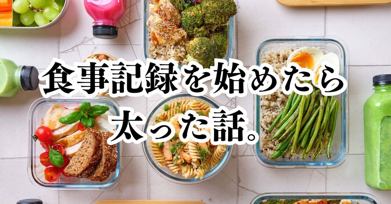 ジャーナル | ディスカバー・ニッケイ, image size:1280x670