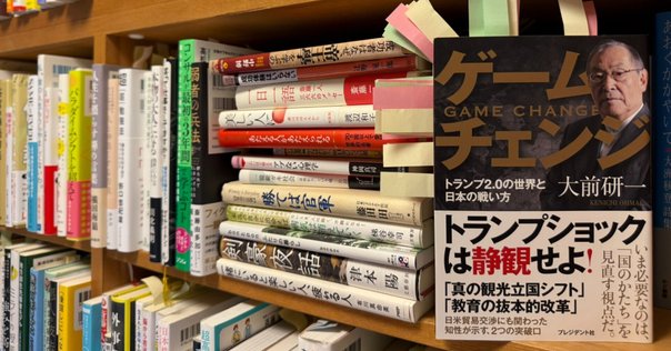 複雑系としての社会史 社会・技術・環境の共進化と未来 複雑系としての社会史: 社会・技術・環境の共進化と未来