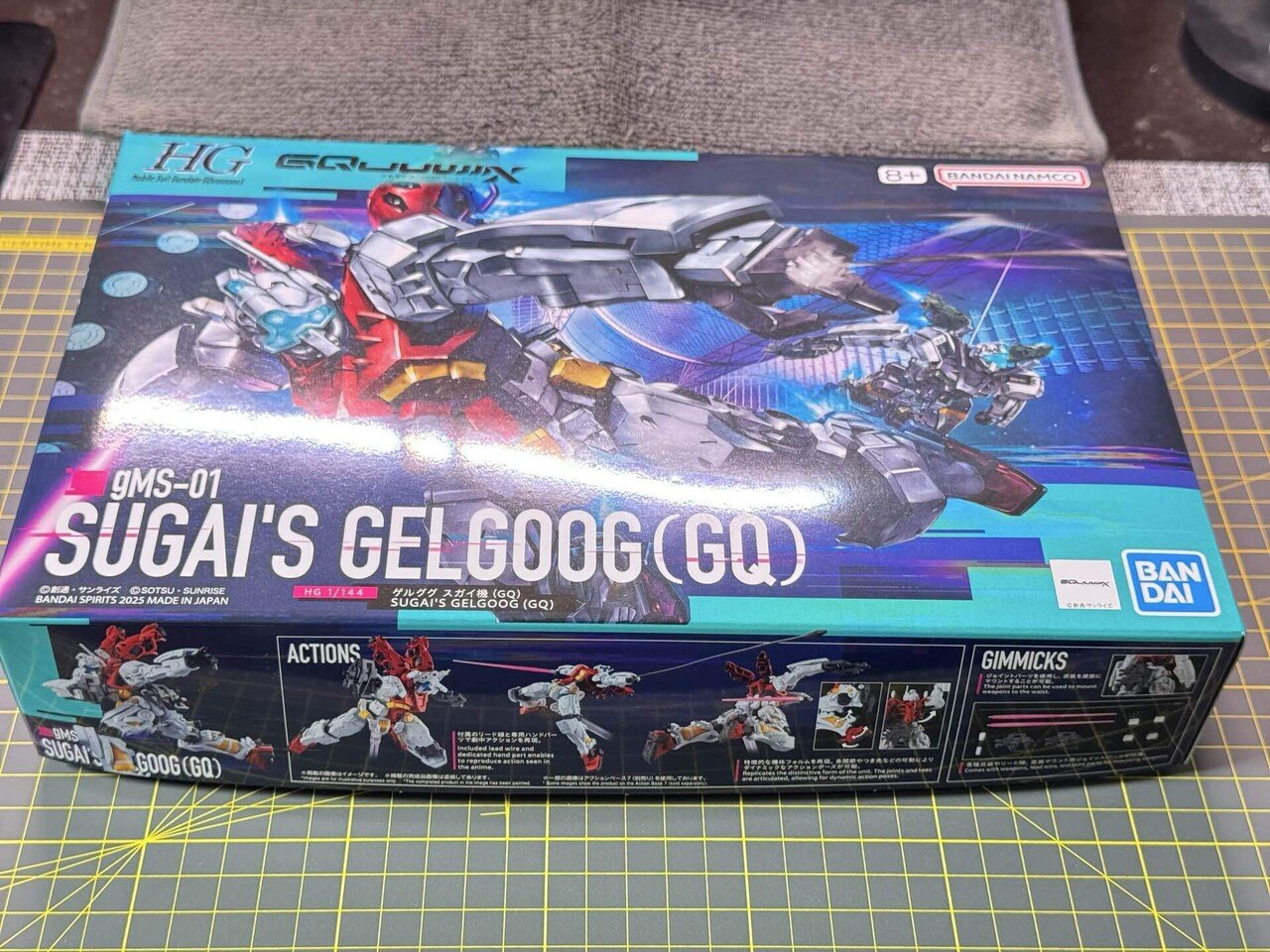 お気楽パチ組｜ゲルググ スガイ機（GQ）組んでみた｜阿藤 根久