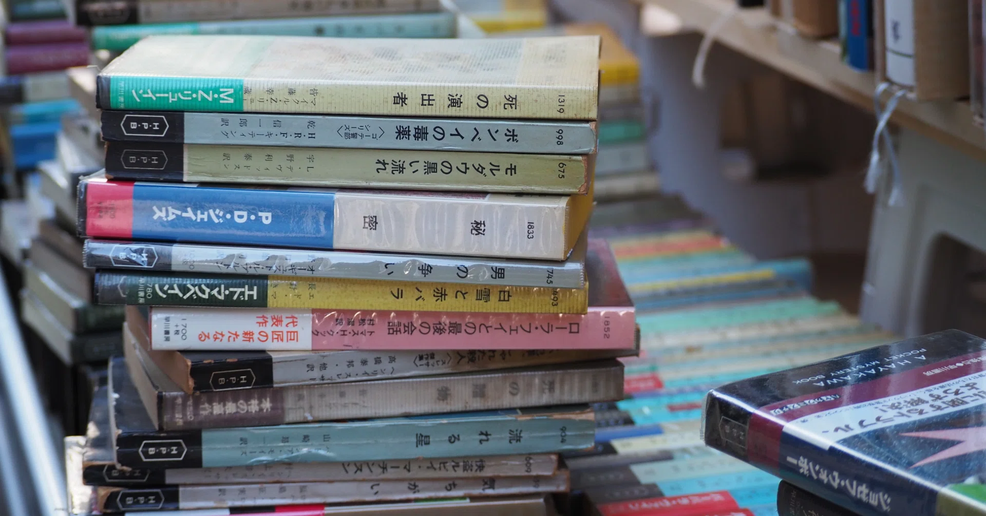 はじめて自分が書いた本が中古で売られているのを見た話｜こんちゃん
