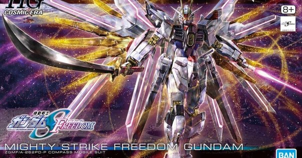 機動戦士ガンダムSEED』ストライクルージュがEGガンプラ化