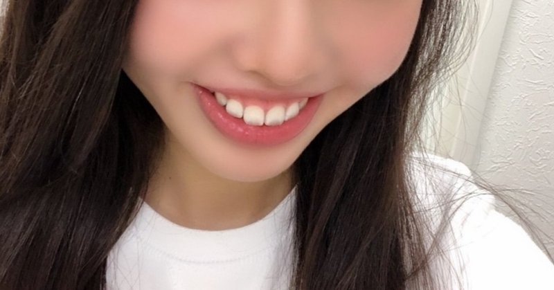 なん 矯正 あや