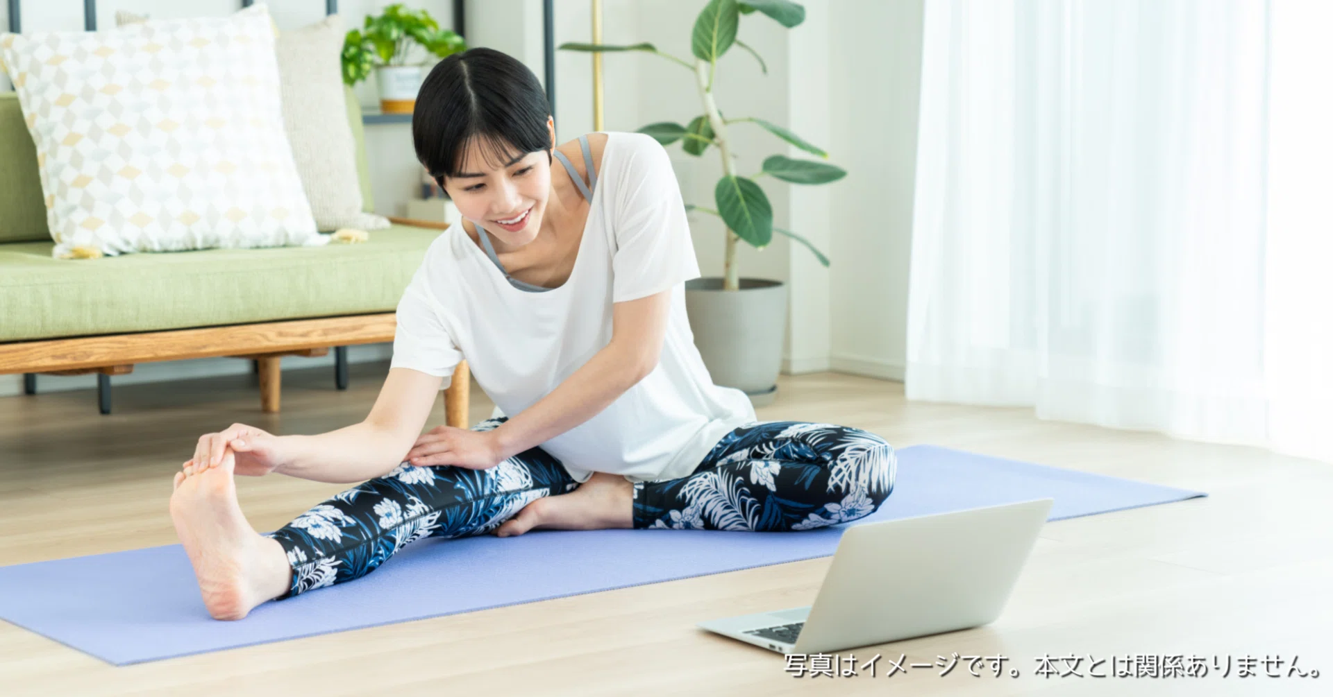 HAPBEARはどこの国のブランド？特大ヨガマット｜幅広 6mm 両面滑り止め