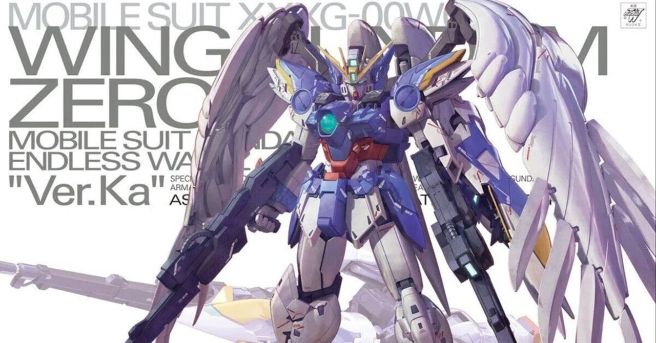 MG 1/100 ウイングガンダムゼロEW Ver.Ka 徹底解説！可変ギミックと