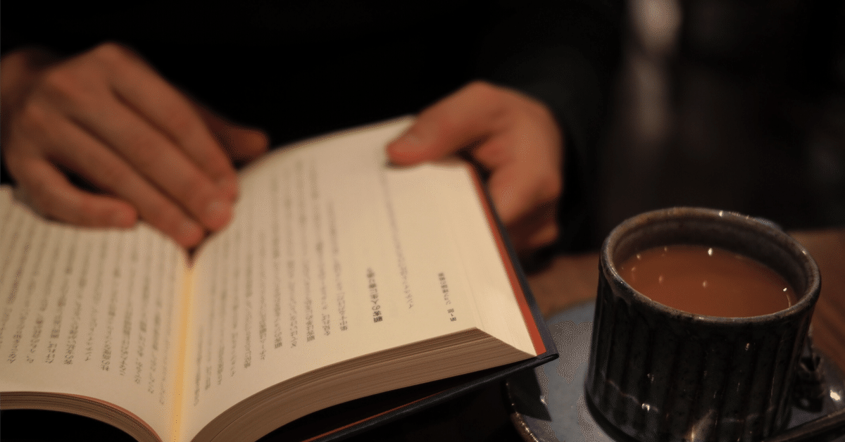 3DCGデザイナーの就活の際に参考になった本｜Hirotaka