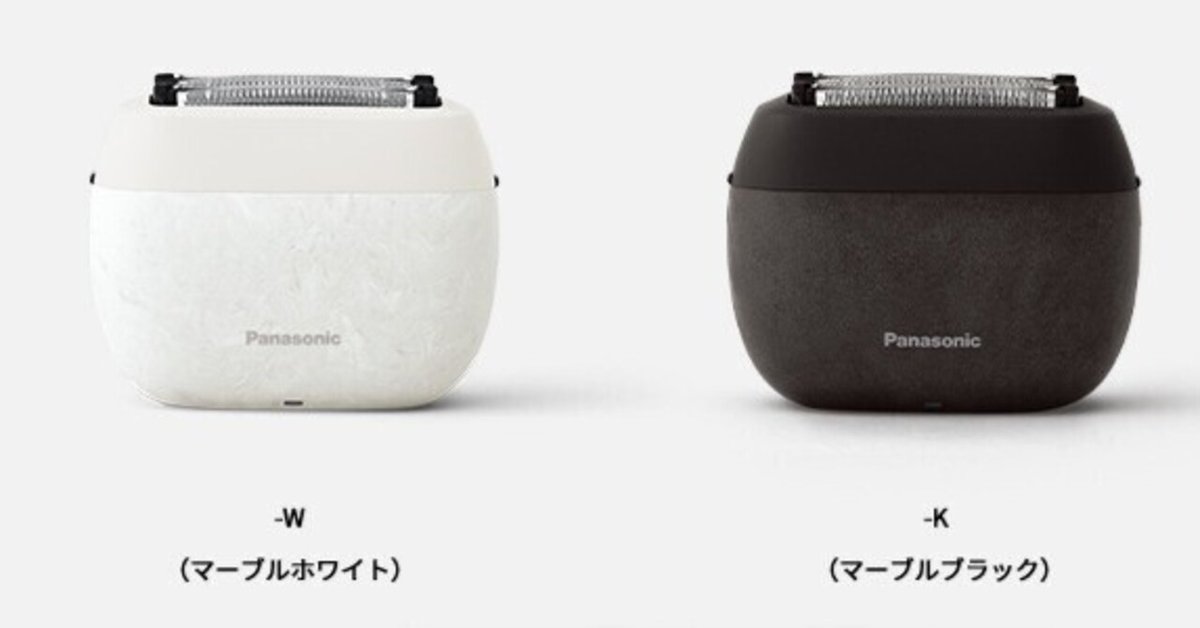徹底解説】ラムダッシュ パームインの真価｜性能・デザイン