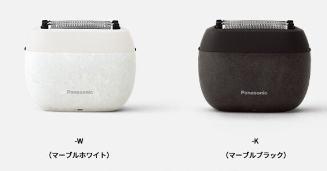 25年製Panasonic ラムダッシュ パームイン マットブラック 25年製Panasonic ラムダッシュ パームイン マットブラック ラム