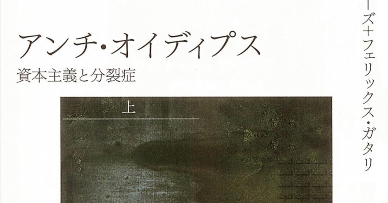 もっと自由になりたいのに…無意識に自分を縛ってしまう本当の理由は