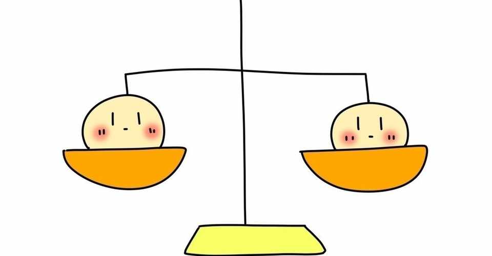 男女共通 モテる人のデートの誘い方 藤崎すみれ Note