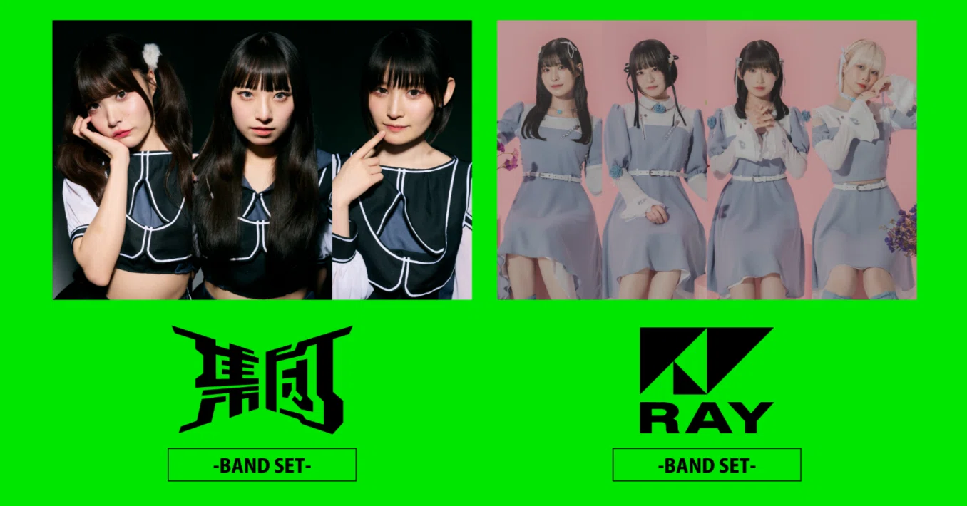 2025 8/13 「集団GIG VOL.20」 集団×RAY｜dancho