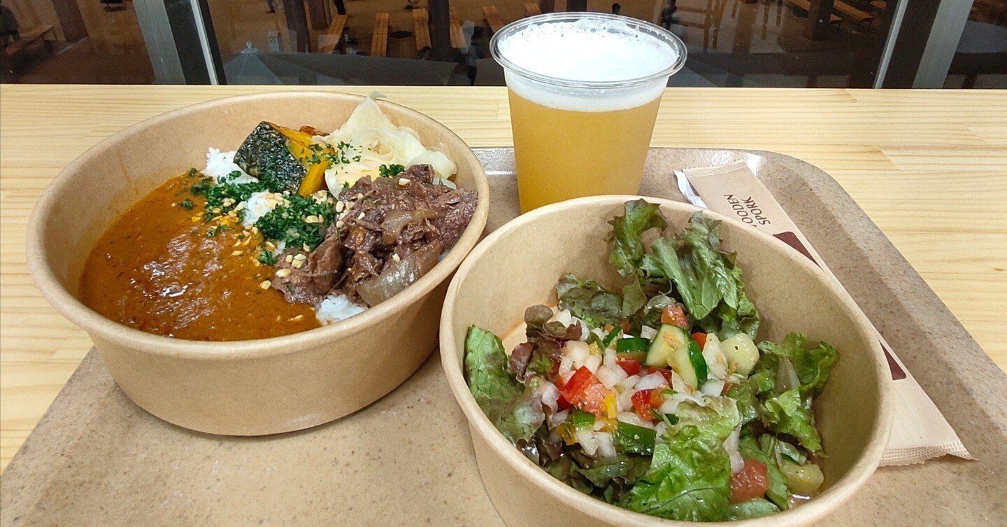 大阪万博で味わうアフリカンランチ：マフェセットとバニラエール体験記