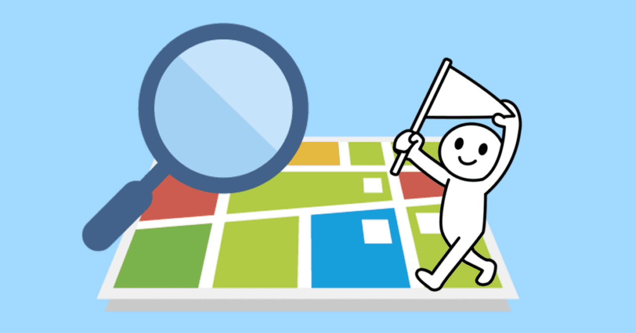 サイトマップ Sitemap Html Xml を作成しよう 便利な自動作成ツールもご紹介します Funtre ファントレ 株式会社 Note