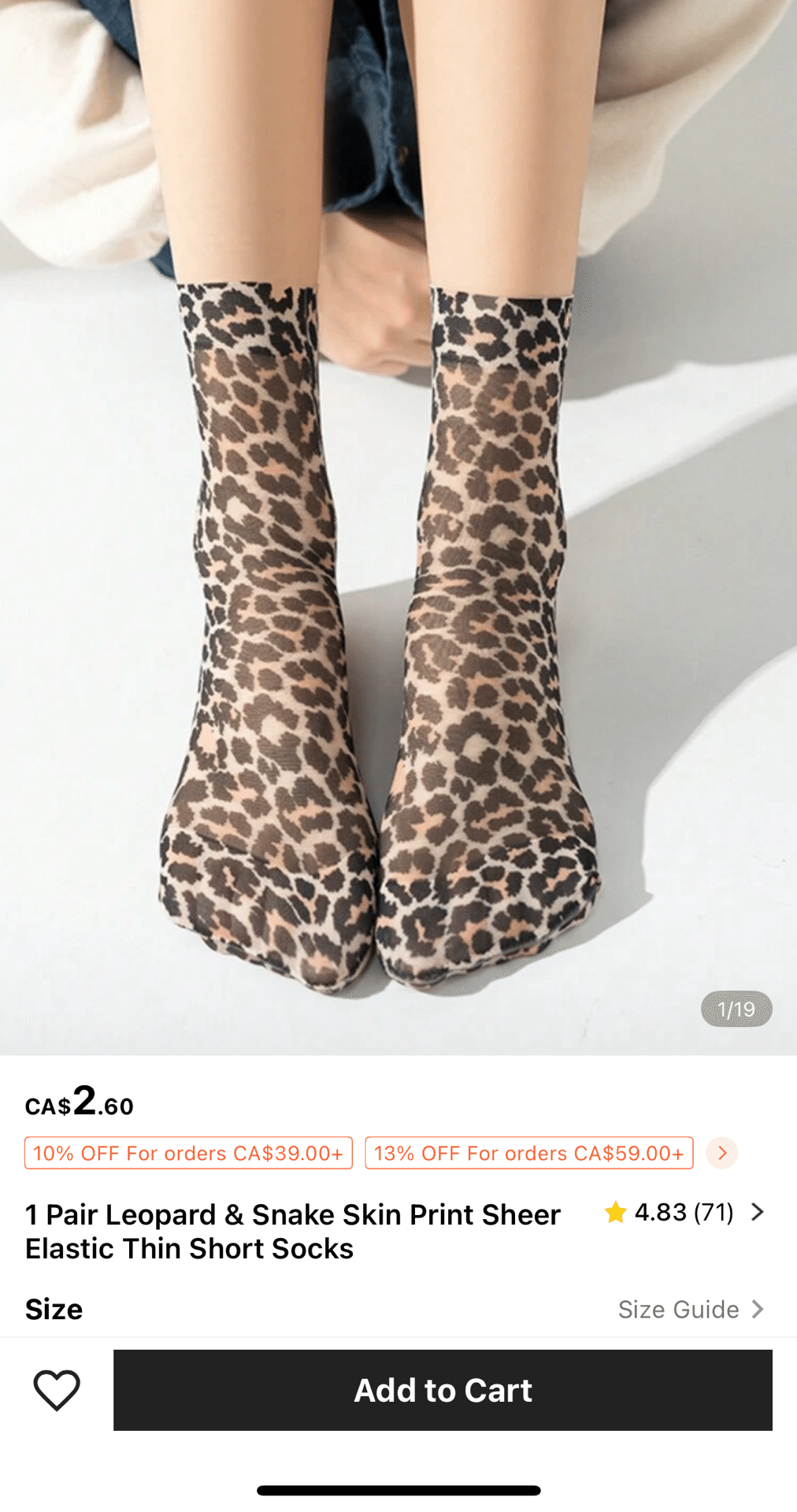 Supreme 25FW Chino Pant レオパード 30 チノパン 豹柄 Supreme 25FW Chino Pant レオパード 30 チノパン 豹柄 - メルカリ