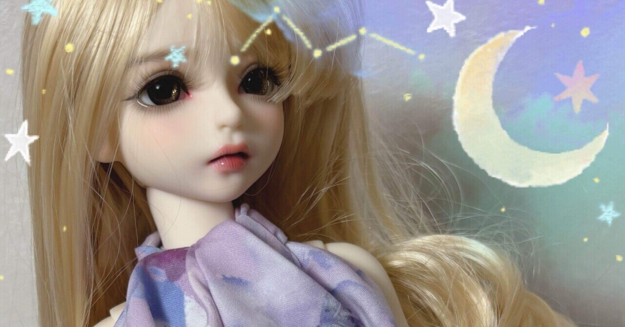 DOLL】東京にzuzanaお姉ちゃんを迎えに行こう！｜戸渡