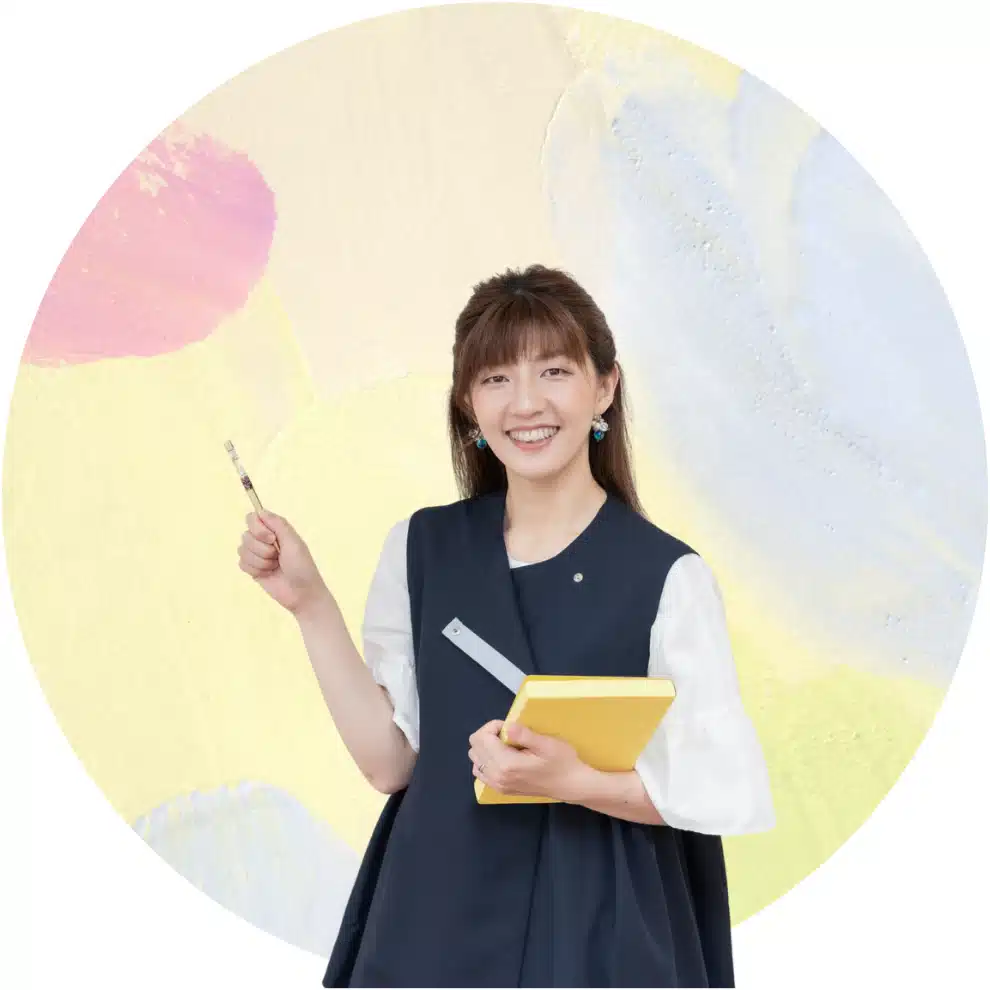 けーこ