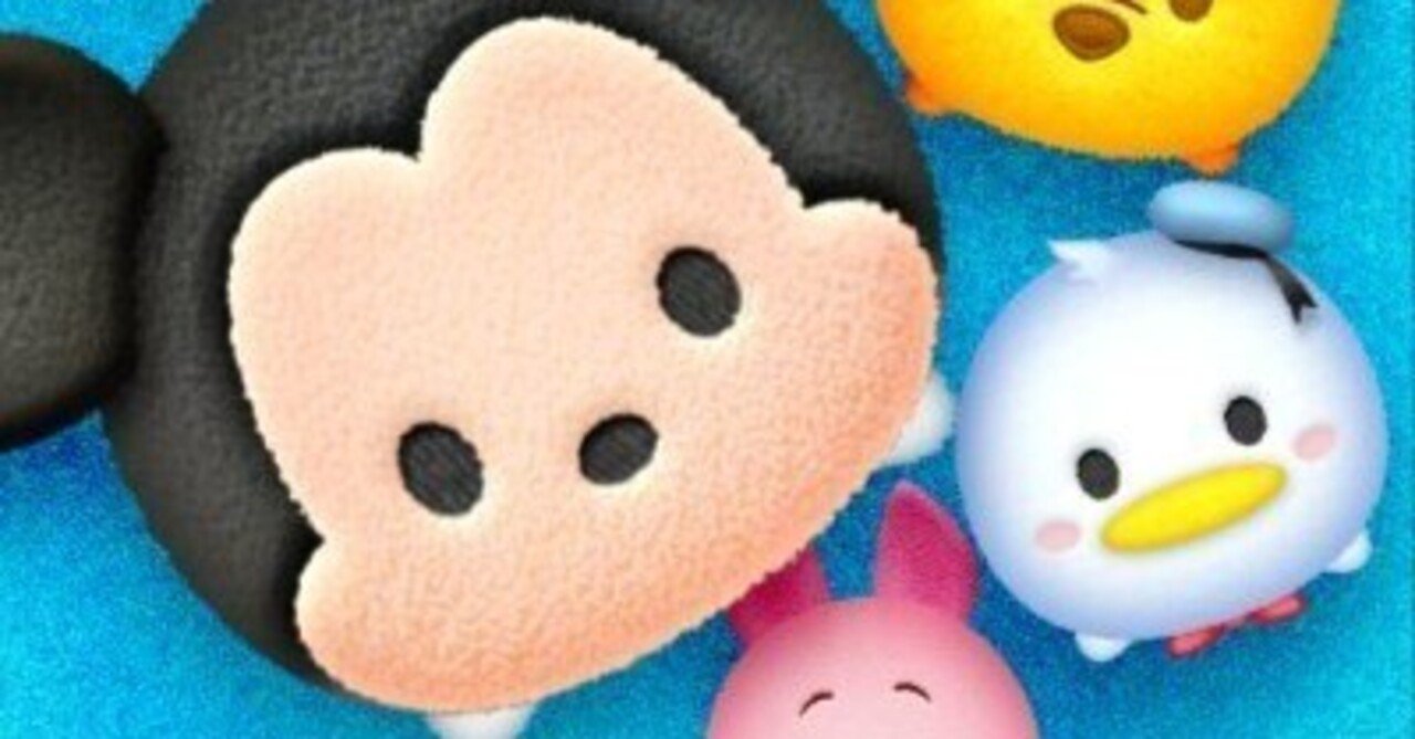 無課金ゲーマー』はツムツムもやっている｜takamura