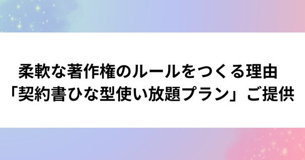 米国著作権法詳解 下 米国著作権法詳解 下 - 信山社出版株式会社 【伝統と革新、学術