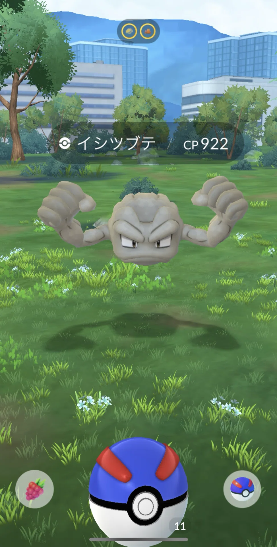 56_【ポケふた】イシツブテ in 道の駅みやこ & ポケモンセンター出張所