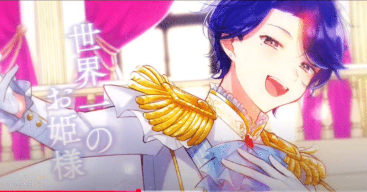 みんなの心にそっと寄り添う、元気の風、春崎エアルさん｜議論メシ編集部