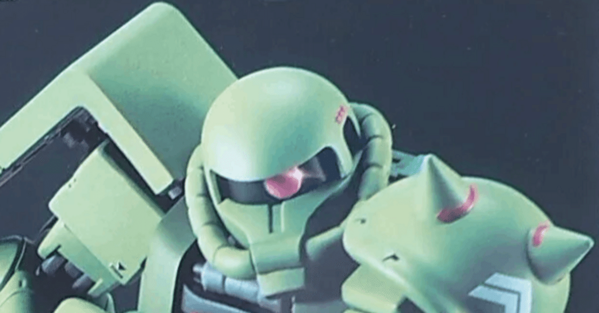 MS-06 ZAKU II ver. A.N.I.M.E. リアルマーキング ROBOT SPIRITS < SIDE MS > MS-06 ZAKUⅡ MASS PRODUCTION MODEL ver