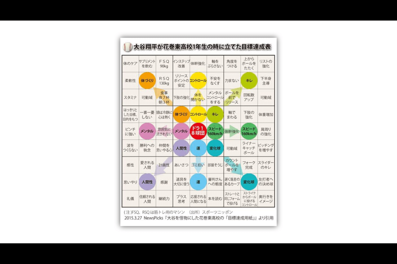 スクリーンショット__127_