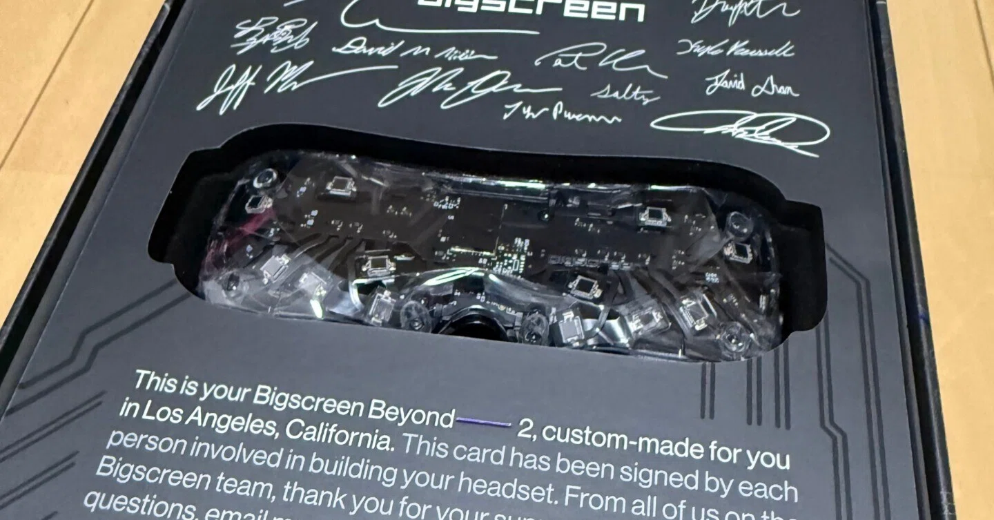 Bigscreen Beyond 2eが届いた！！！｜テヲ
