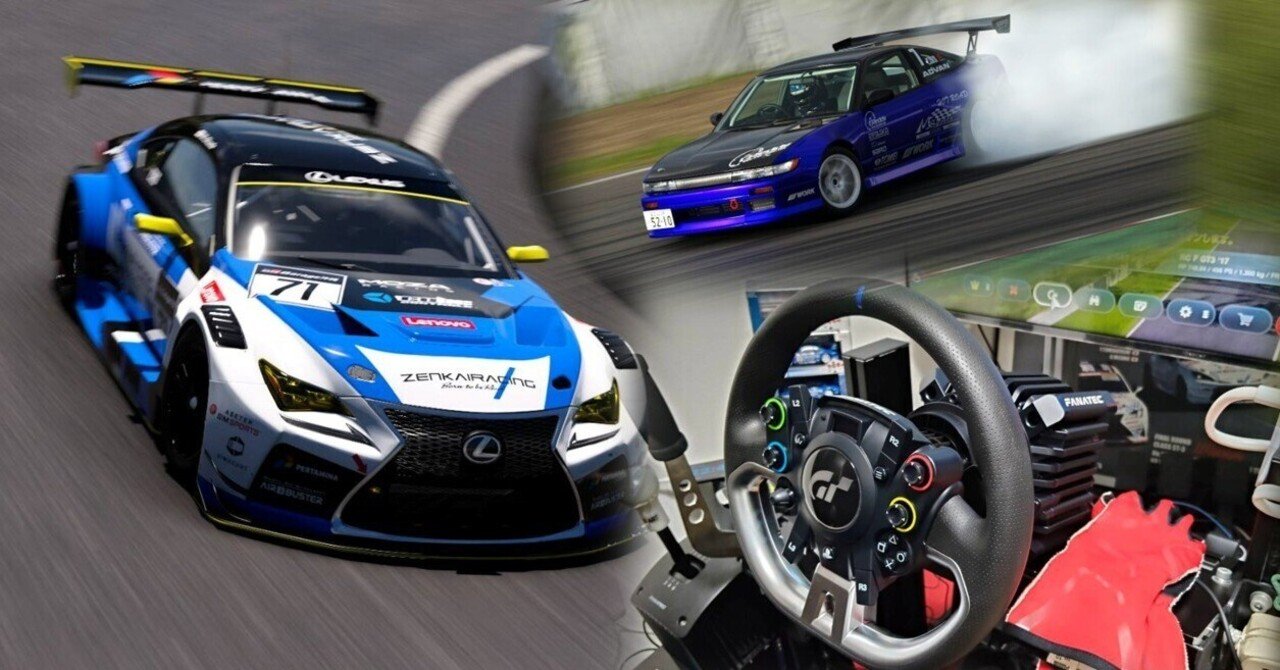 じゅのん　その１　FANATEC DD PRO じゅのん その1 FANATEC DD PRO Gran Turismo® DD Pro (5 Nm)