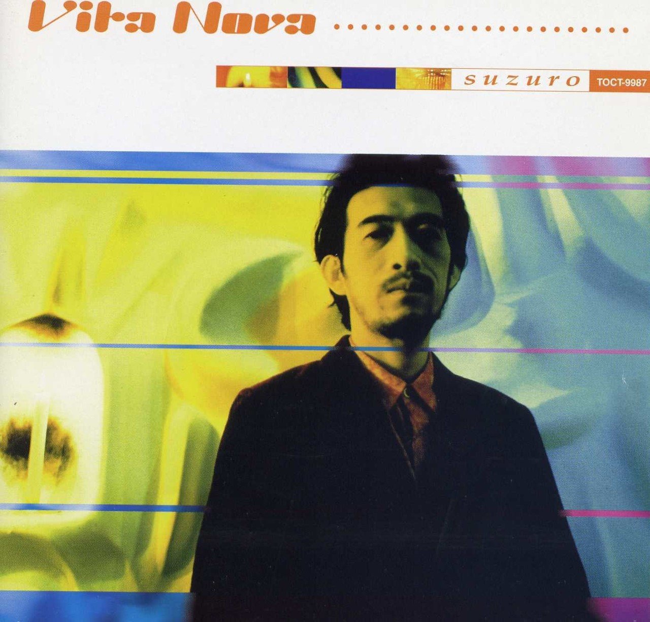 アンビエント名作CD　気舞 / 三上敏視 　デッドストック　解説・細野晴臣 YMO 1stアルバムは細野晴臣トロピカル三部作の延長線上だ。｜りつき