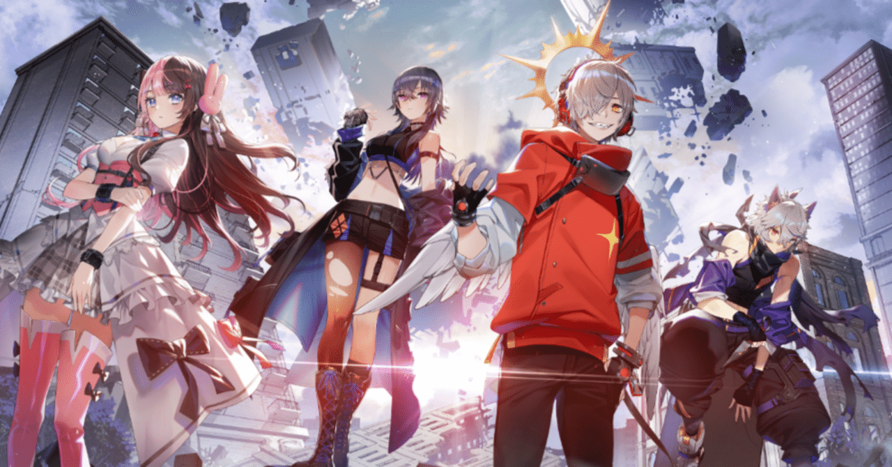 Xross Stars 最新ブースターパック「Luminous Daybreak