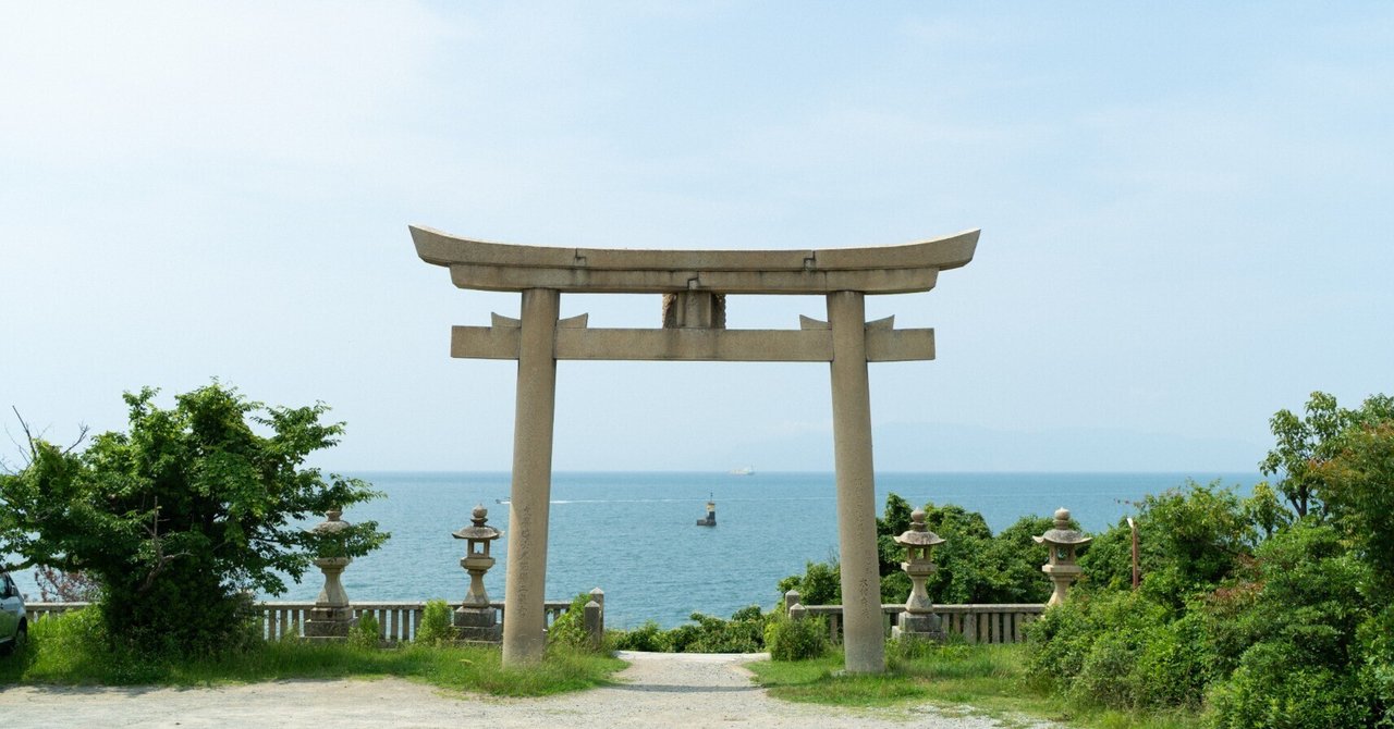 行先板 京都 - 神戸 / 京都 - 播州赤穂 行先板 京都 - 神戸 / 京都 - 播州赤穂 【公式通販】