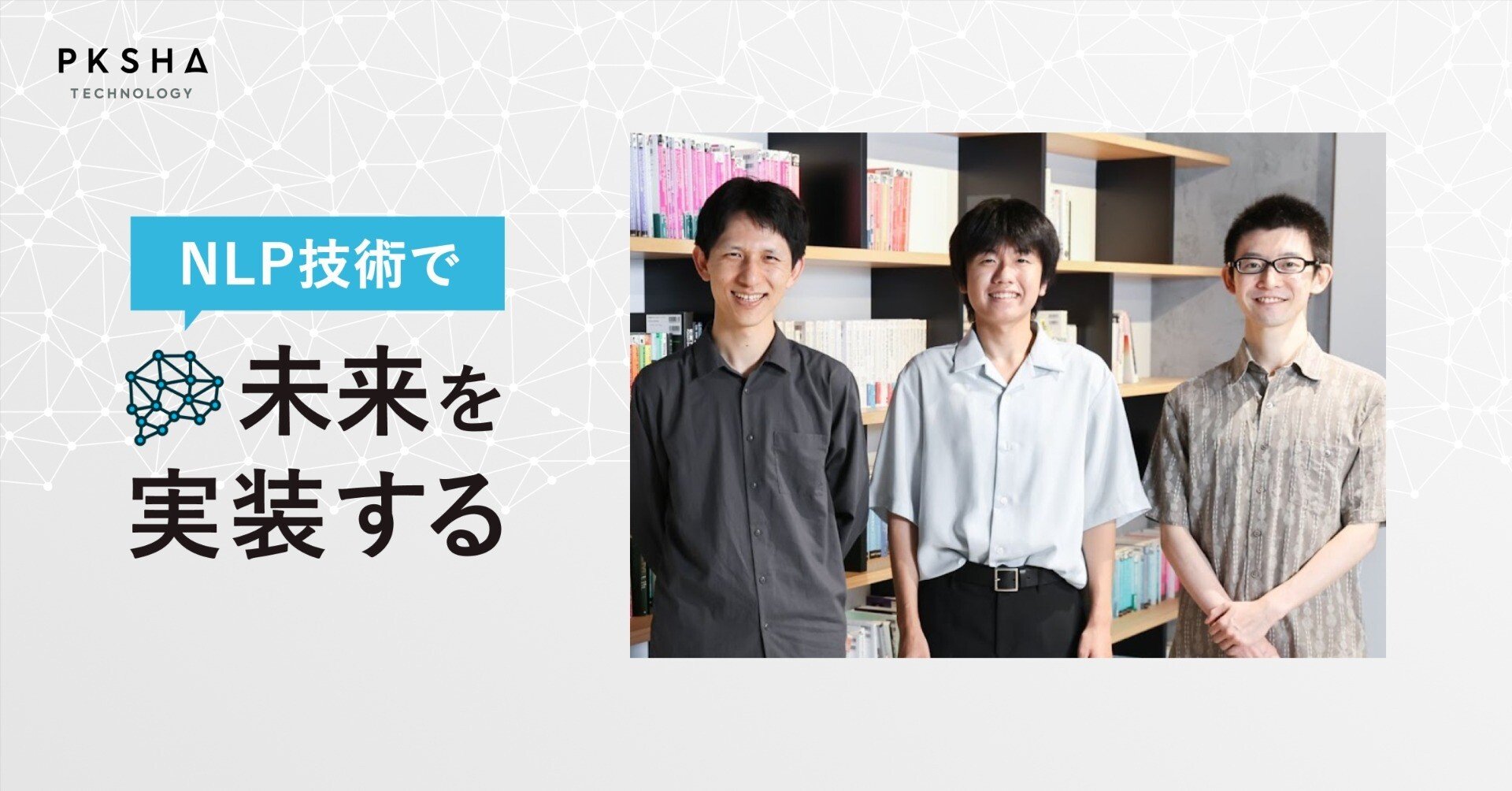 手話の言語的特性に関する研究: 手話電子化辞書のアーキテクチャ Amazon.co.jp: 手話の言語的特性に関する研究: 手話電子化辞書の