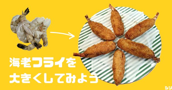 ワラシベ長者 わらしべ長者 – にほんごたどく
