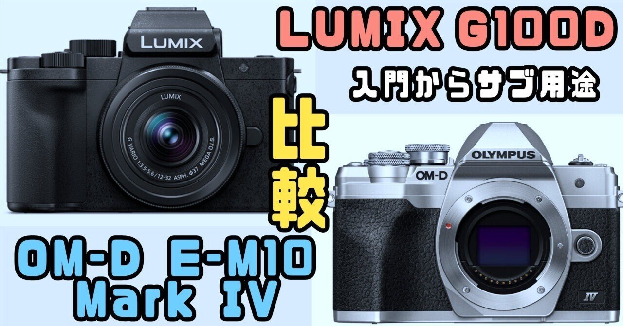 Nikon LUMIX Olympus Canon等　デジタルカメラ等まとめて 楽天市場】デジタルカメラ（動画記録画素数C4K（4096x2160））（カメラ
