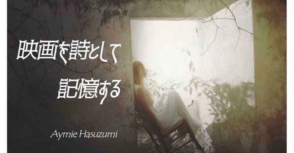 アンドレイ・タルコフスキー 傑作選 Blu-ray BOX〈初回限定・5枚組〉 Amazon.co.jp: アンドレイ・タルコフスキー 傑作選 Blu-ray BOX